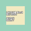 씨스컴 이미지