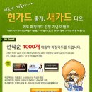 팀42 주식회사 이미지