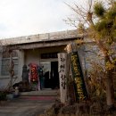 포토갤러리자연사랑미술관 이미지