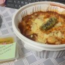 뚱볶이(월평점) 네이버블로그