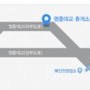 오성산전망대 네이버블로그