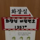 THE솥 | 천안 두정동 옥돌이네 솥뚜껑 삼겹살 ㅣ 천안 솥뚜껑 삼겹살 맛집 또또또간집 후기