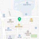 드림에듀 스포츠 앤 유도센터 이미지