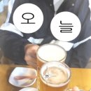 다래호프 이미지
