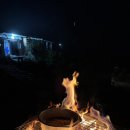 자연닮은 치유농장 이미지