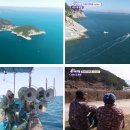 등너머민박 이미지