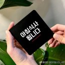 조형마트 이미지