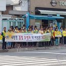 구봉중입구 이미지