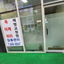 303-운정-303 이미지