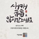 지온병원 이미지