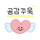 가농뷰티 - 부산진구 중앙대로 672 | 가농뷰티