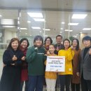 상미초등학교 이미지