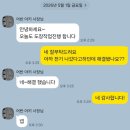 혜윰더클래스학원