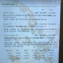 판교 에스테틱 &#39;디헤이븐스파&#39; 프라이빗한 1인샵에서 바디&amp;헤드스파 받은 후기