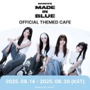 (주)메이드글로벌 이미지