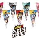 쿠앤크 이미지