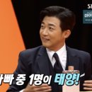 태양 유치원 이미지