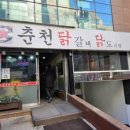 서초중앙로20길 38 이미지