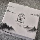 한솔 흑염소 이미지