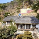 사람사는 집 이미지