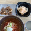 롯데리아 부산재송점 이미지