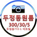 오성5길1 네이버블로그