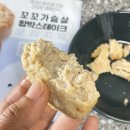 함박체형관리 이미지