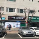 이솝스터디카페 이미지