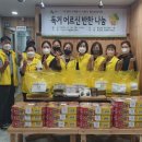 더원반찬 이미지