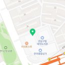 하삼동커피(강남대치점)