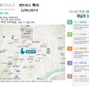 하왕 이미지
