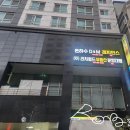 주식회사 은하수디앤엠(D&M) | 대전여행호텔 유성구 해돋이숙소 은하수디앤엠 레디던스 가다