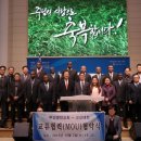 고신대학교 대학원 이미지