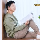상록슈퍼 이미지