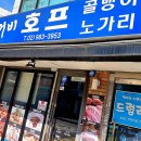와이차노래연습장 네이버블로그