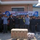 금암1리마을회관 이미지