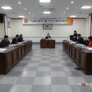농산물가공사업단