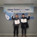 엔에스유통