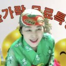 샛별화원 이미지