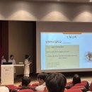 [공지] 2026학년도 교내 기업분석 경진대회 후기