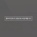한성IDS 이미지