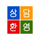 시민공원힐스테이트2공인중개사사무소 네이버블로그