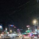 복지개화충전소 네이버블로그