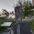 진주 상대동 고분군 이미지