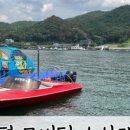 도우펜션 이미지