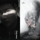 도시의얼굴