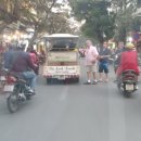 베트남 하노이2탄 이미지