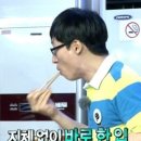 닭강정왕자 떡볶이공주 이미지