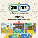 아리랑도서관 이미지