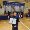 포천검도관 이미지